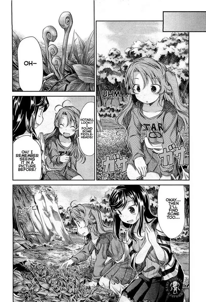 Non Non Biyori Chapter 36 9